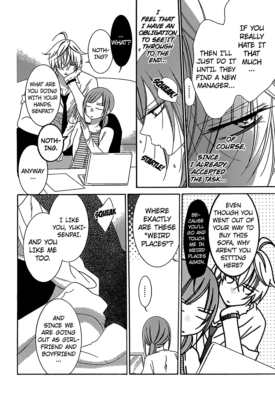 Namaiki Zakari, Chapter 60 image 16